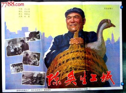 有高中毕业证可以读大专吗